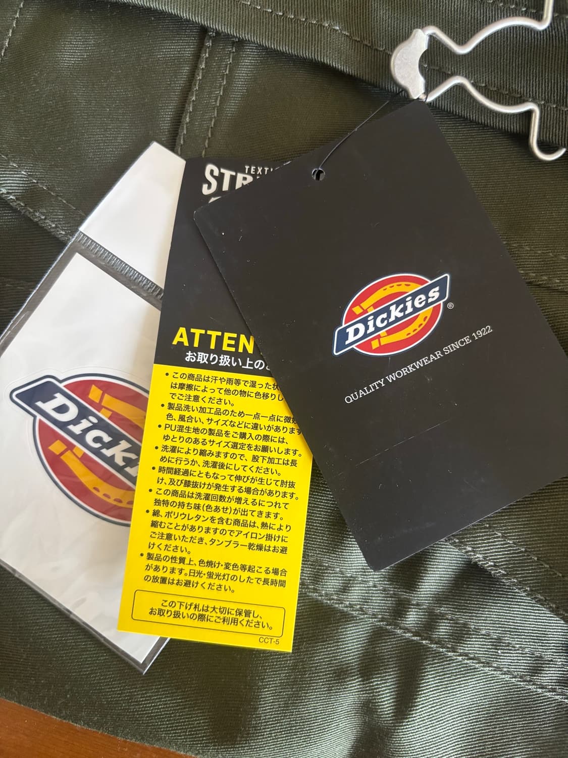 디키즈 멜빵바지  상품이미지6