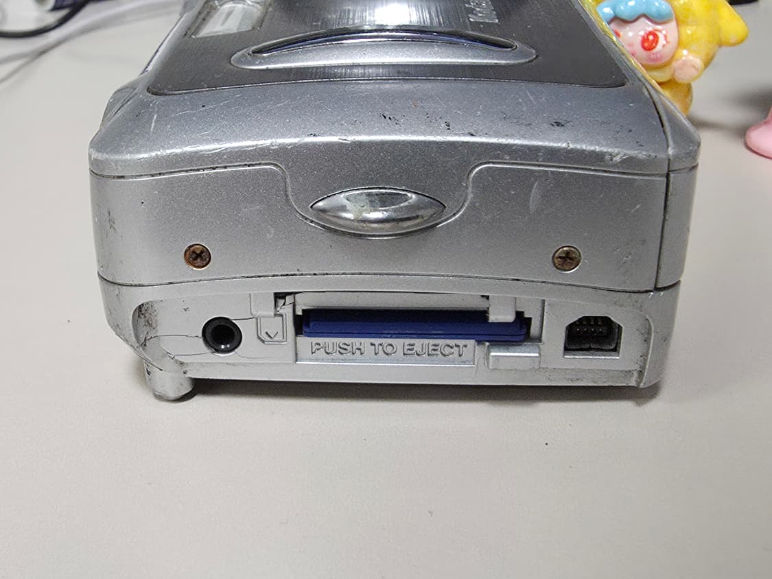 코닥 이지쉐어 DX6440 빈티지 디지털카메라 상품이미지3