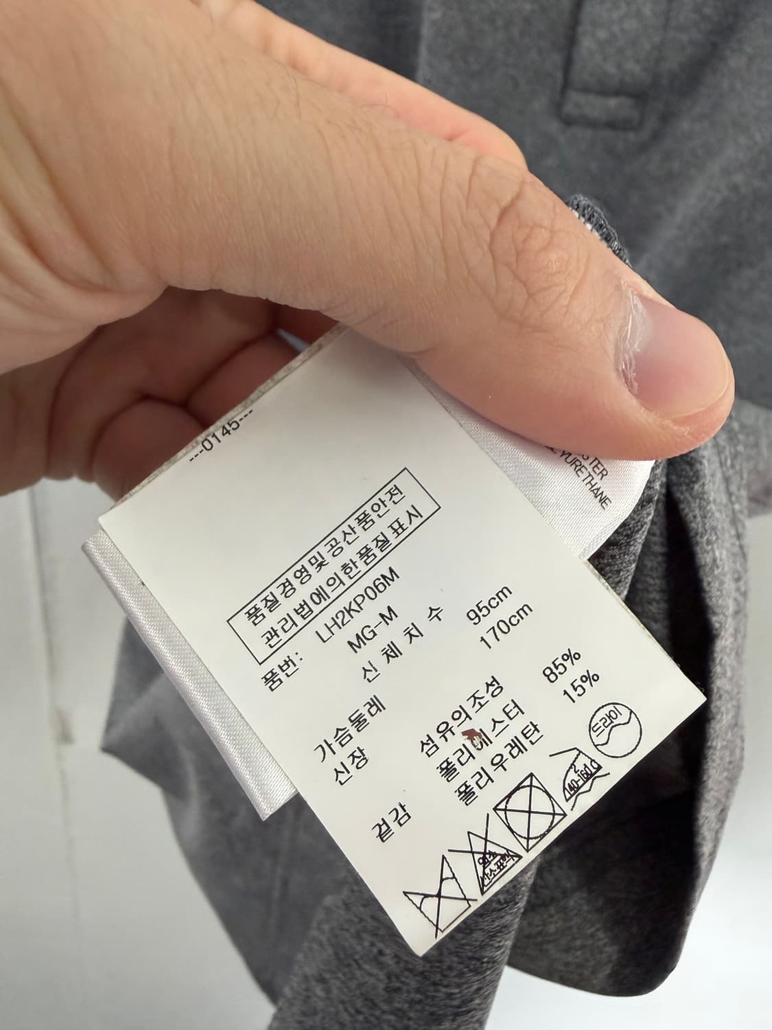 마크앤로나 골프웨어 마크앤로나반팔 골프의류 골프용품 상품이미지4