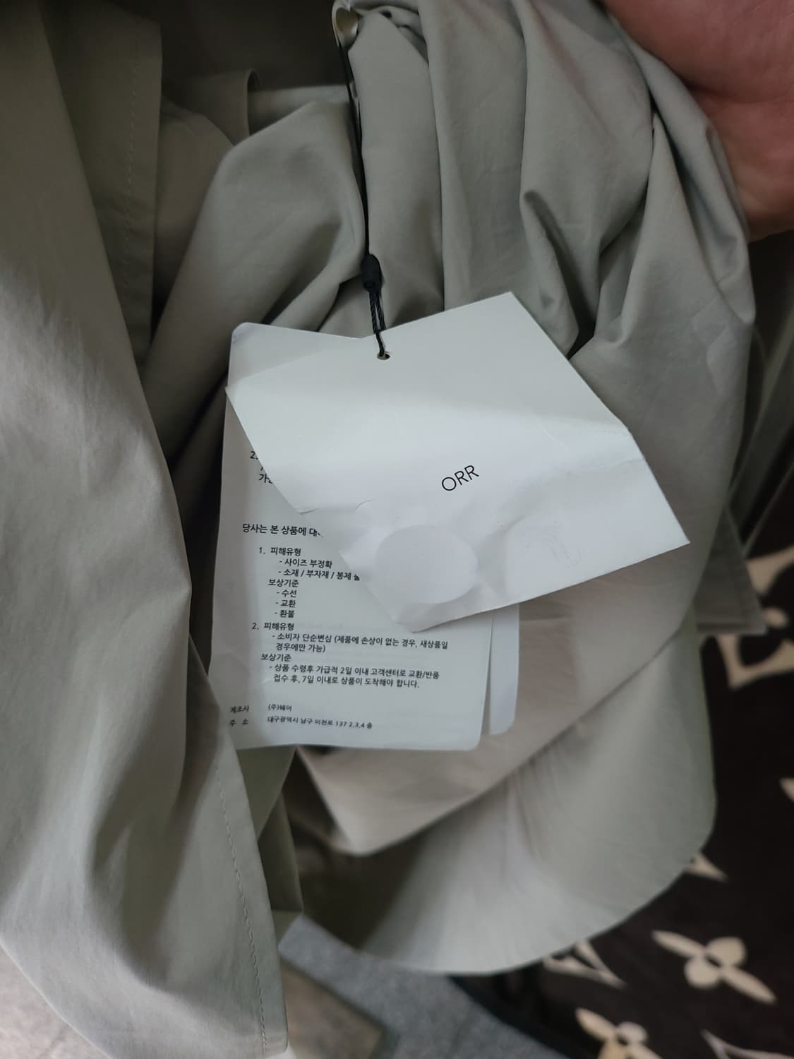 오르 ORR S사이즈 베이지 트렌치코트 상품이미지6