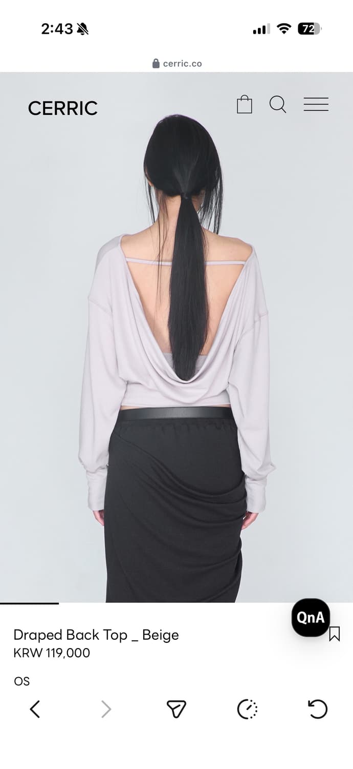 세릭 베이지 탑 상품이미지3