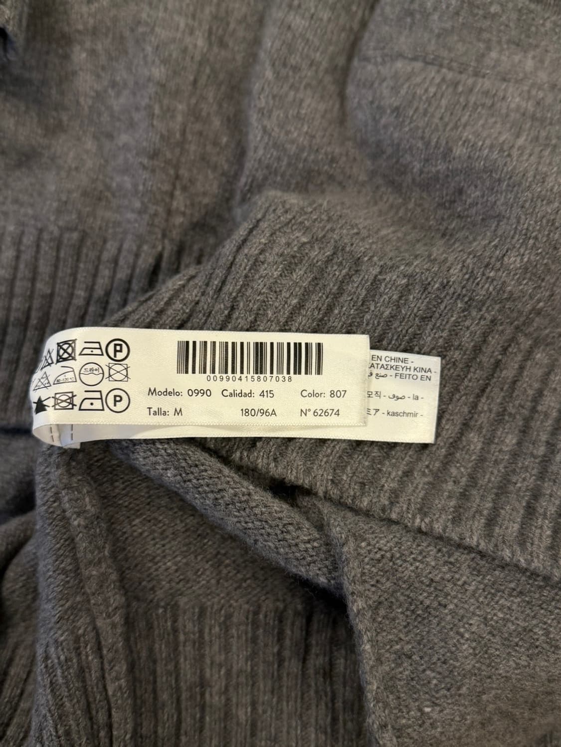 마시모두티 울 캐시미어 가디건 100 상품이미지8