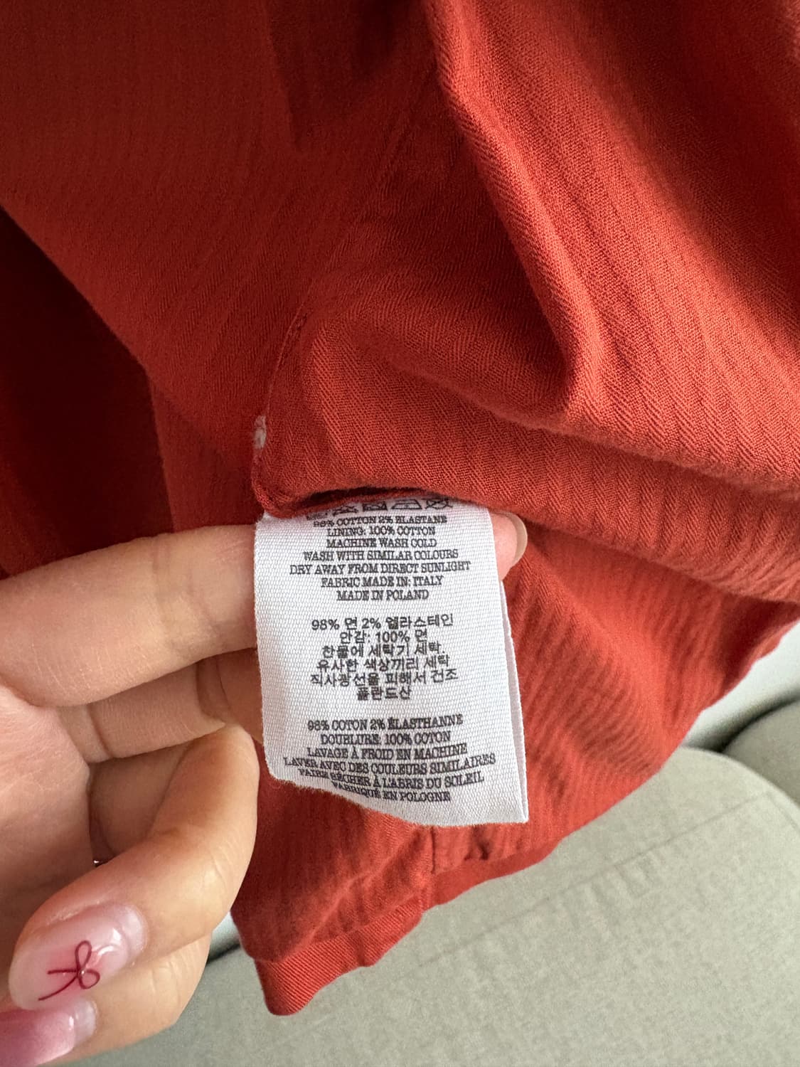 You Must Create 오렌지 자켓 상품이미지5