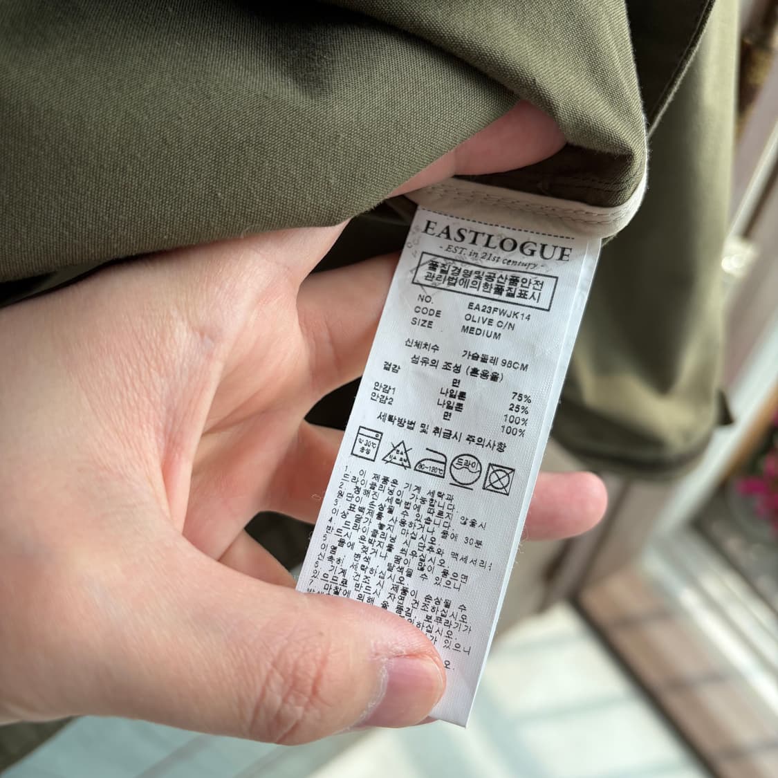 (M)이스트로그 컴뱃 플라이트 밀리터리 자켓 올리브 상품이미지2