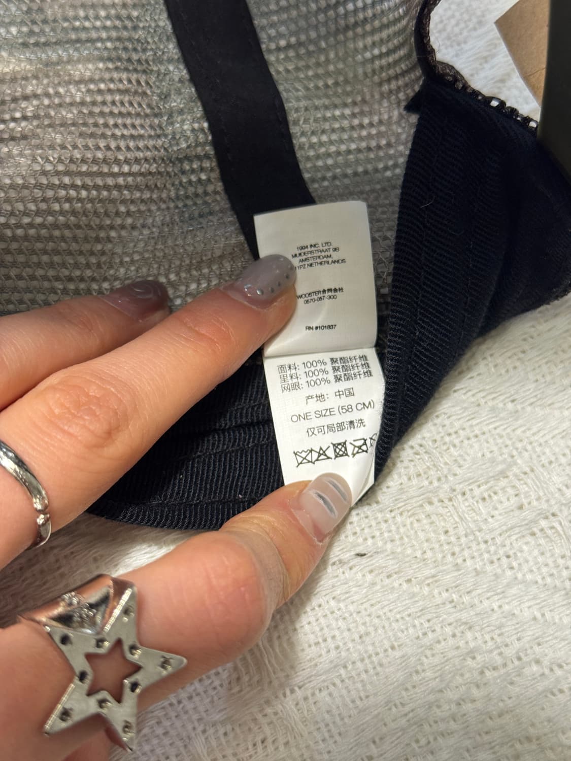 슈프림 SMD 메쉬 백 5-패널 우드랜드 카모 - 25SS 상품이미지4