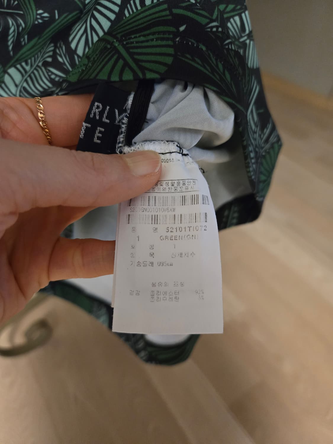 [1] 파리게이츠 여성 골프티 상품이미지5