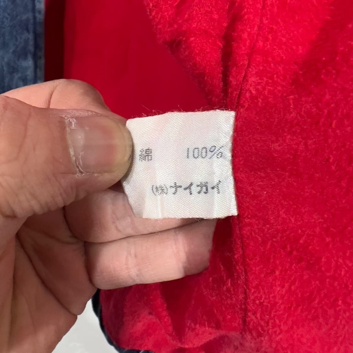 폴로 랄프로렌 데님 스윙자켓 상품이미지6