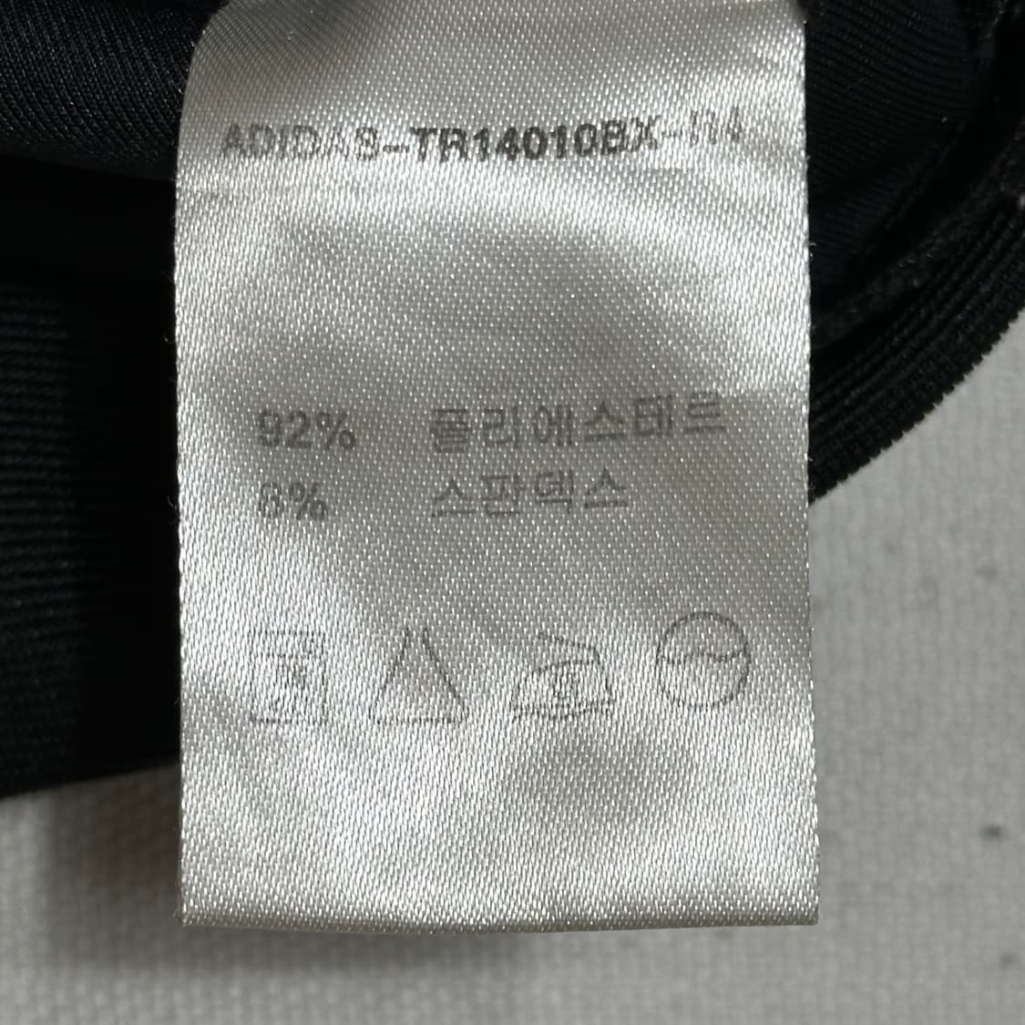 L 아디다스 골드라인 마샬아츠 트랙 상품이미지5