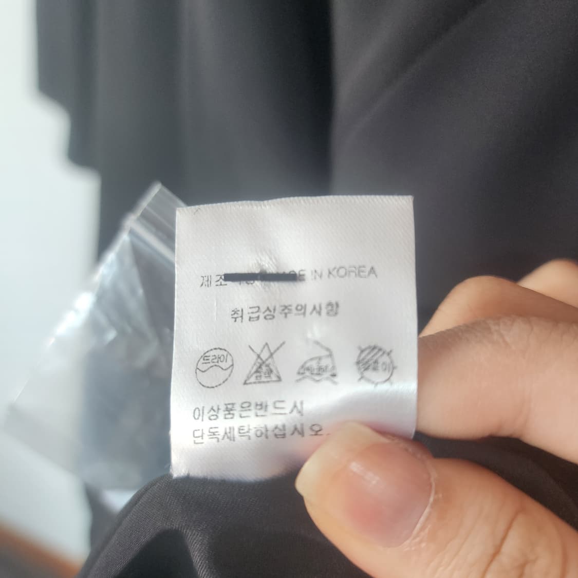 NYMPH 블랙 랩 스타일 롱 슬리브 원피스 상품이미지5