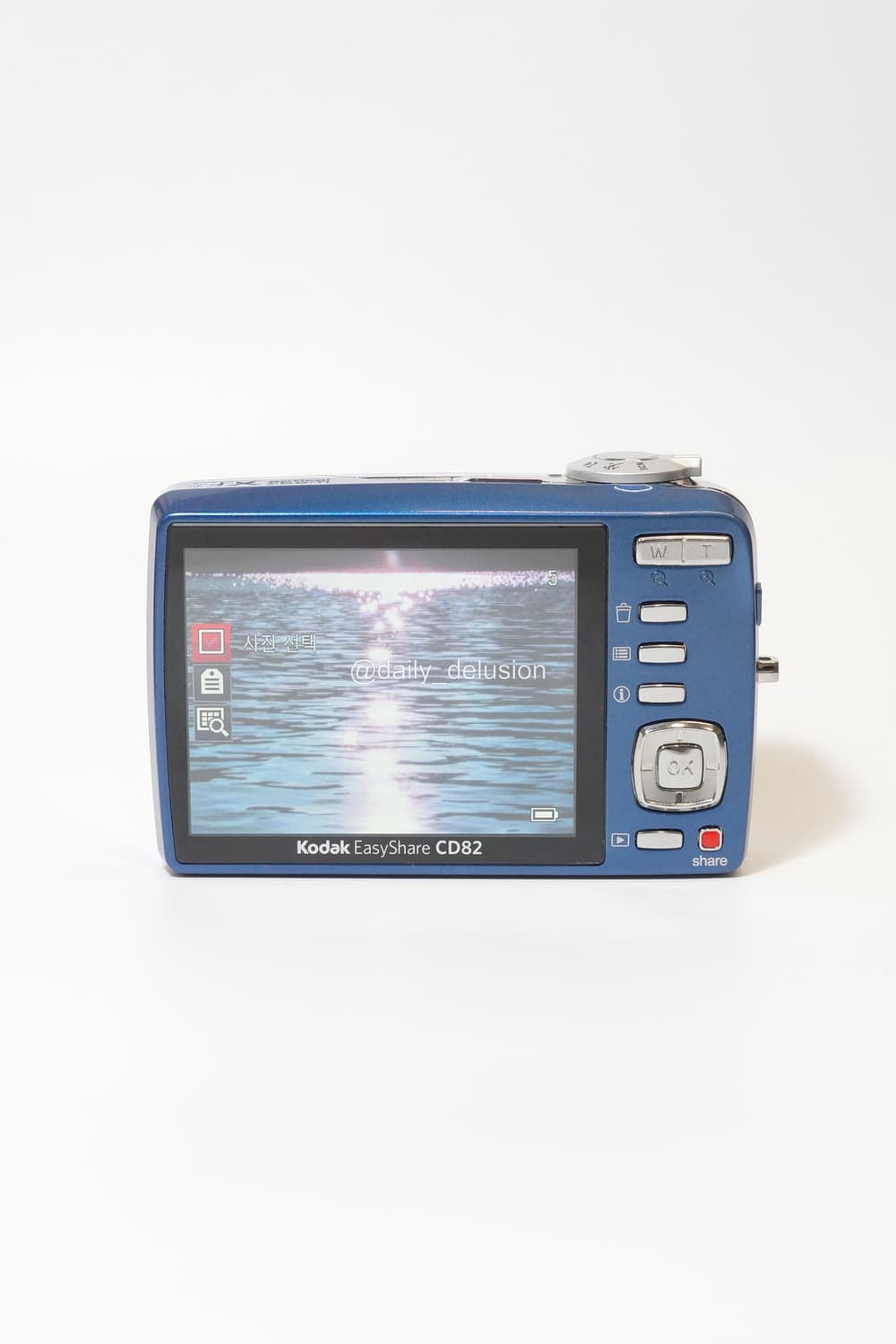 코닥 이지쉐어 CD82 상품이미지2