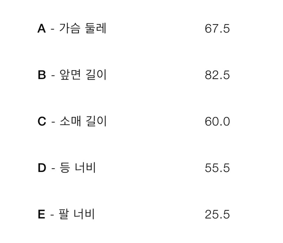 자라 오버핏 셔츠 (프라하 매장 구매 새상품) 상품이미지2