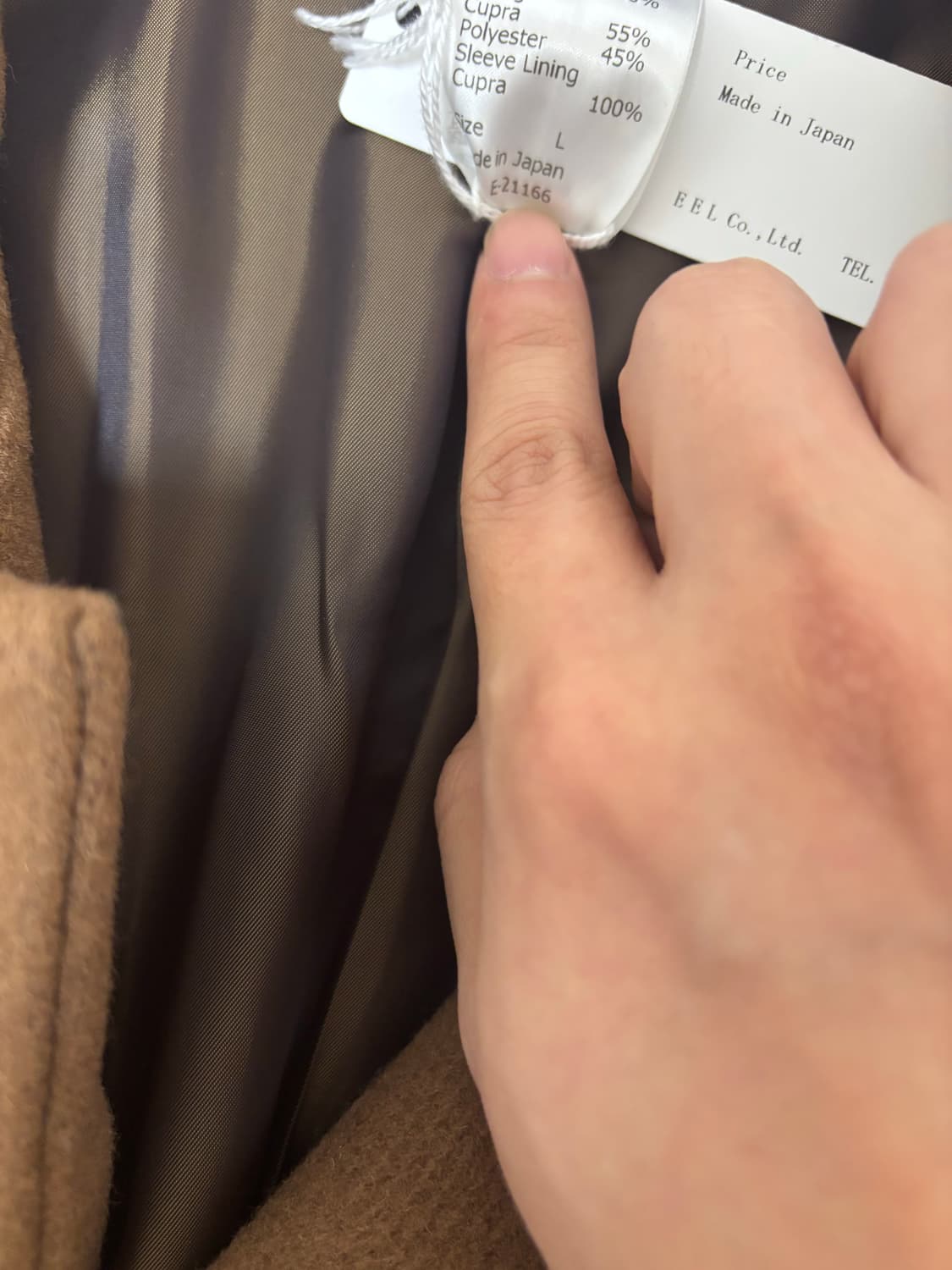 (새상품/택⭕️) EEL 애기동백 코트 MADE IN JAPAN🇯🇵 상품이미지7