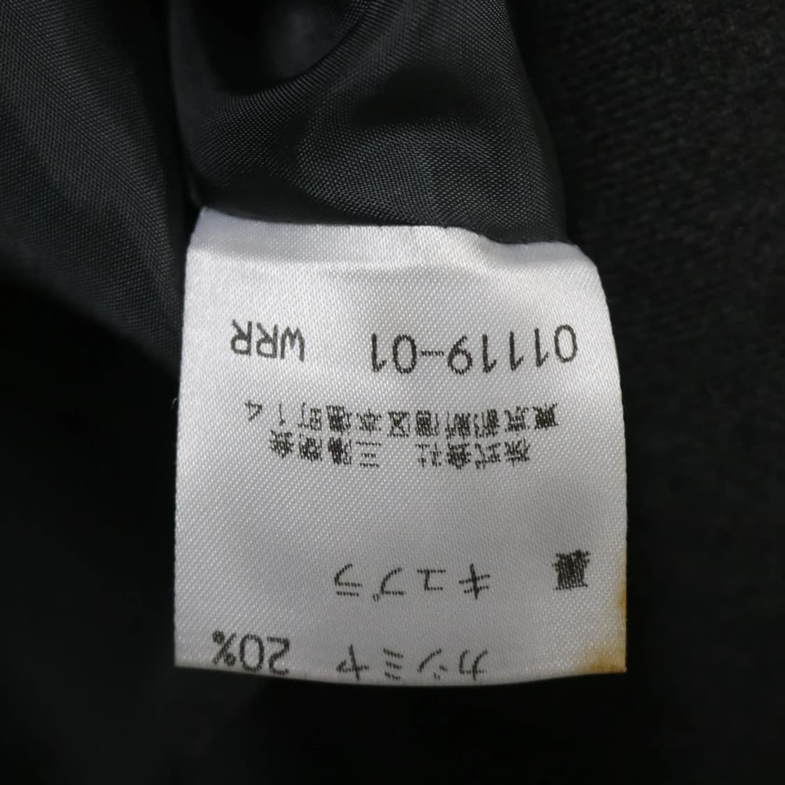 버버리 캐시미어 울 블레이저 63271 상품이미지10