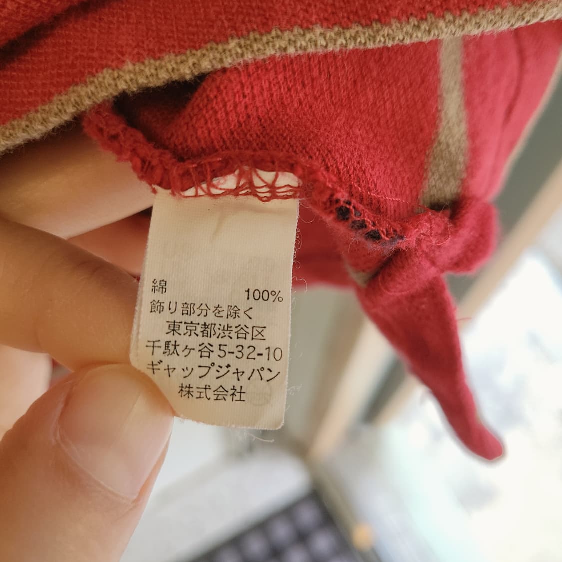 GAP 빈티지 피케 카라티셔츠 XL 상품이미지8