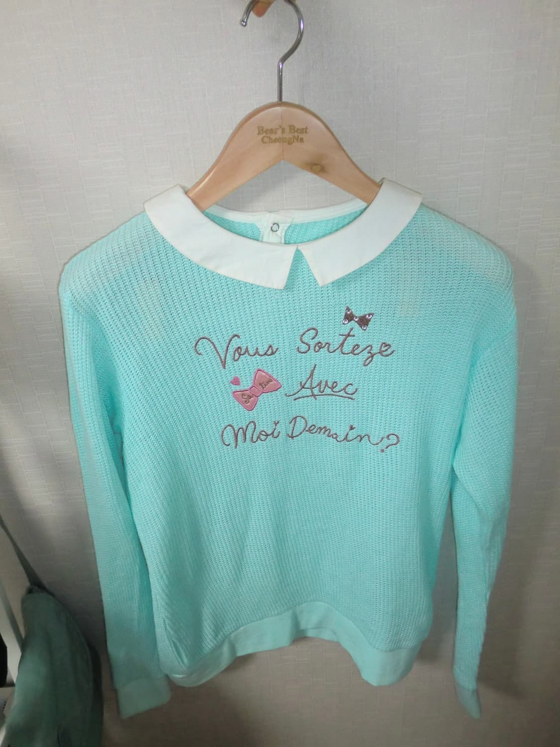 민트 카라 니트 빈티지 하라주쿠 러블리 히메갸루 펑크 니혼진 상품이미지1