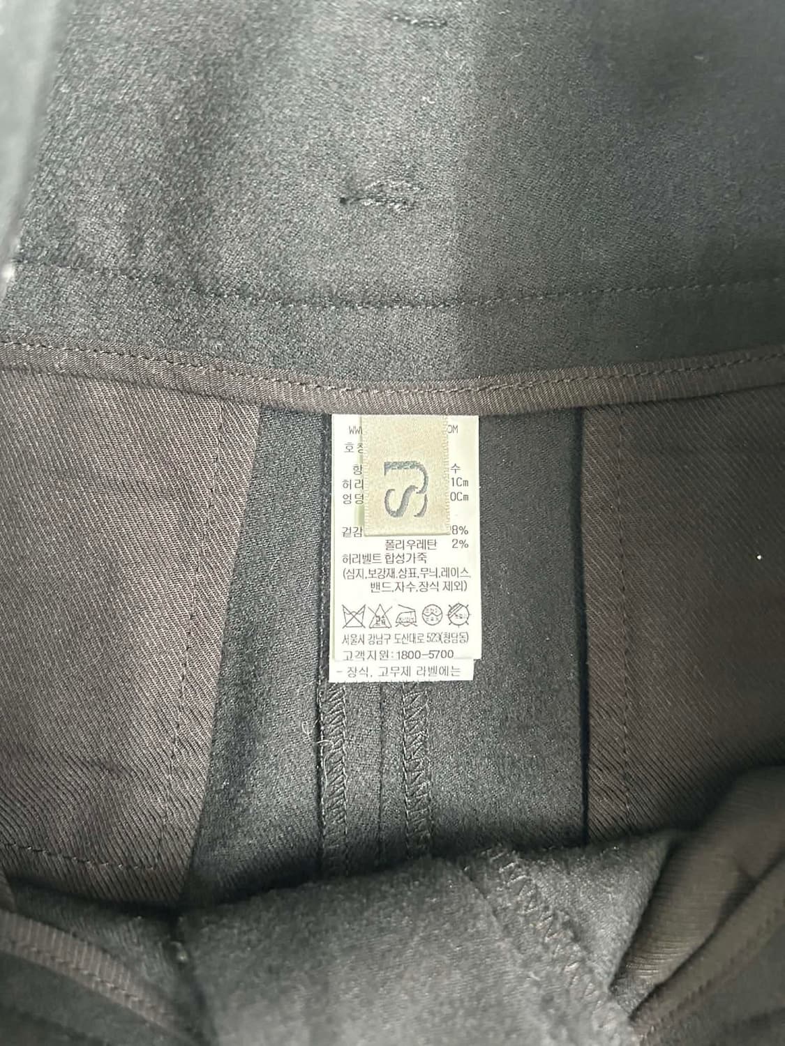 SJSJ 한섬 23ss 신형 울 블렌드 스커트 팬츠 하이웨스트 상품이미지4