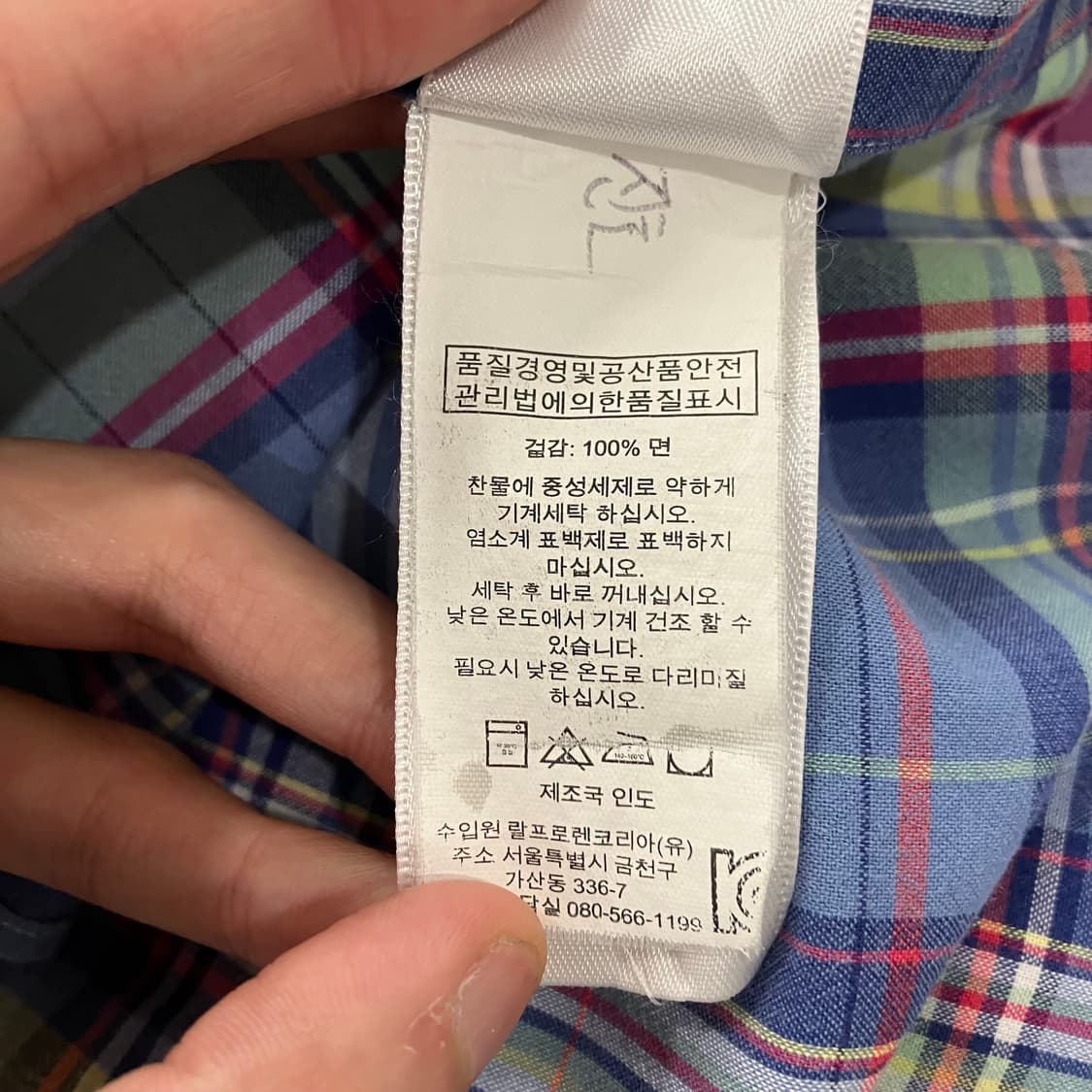 255 폴로 반팔셔츠 상품이미지4