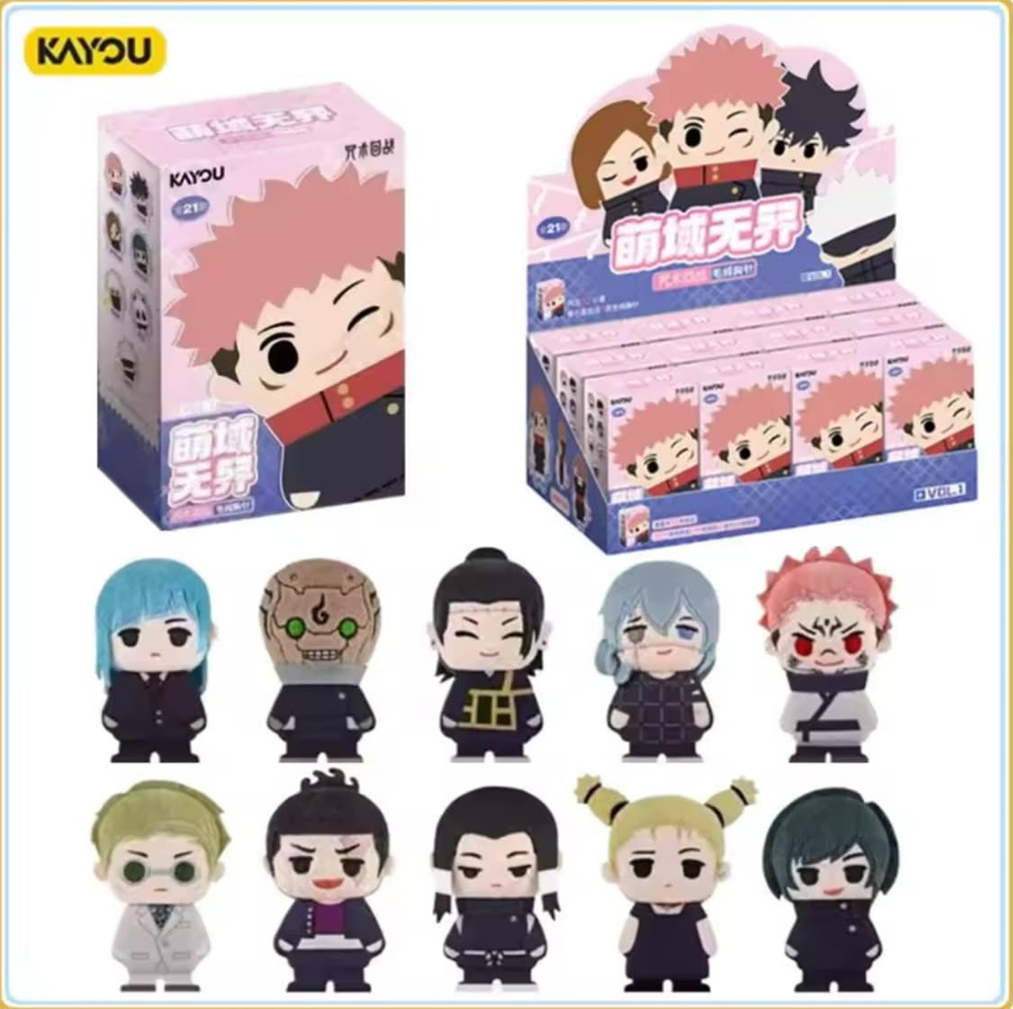 kayou 주술회전 봉제 누이인형 랜덤 1박스 상품이미지1