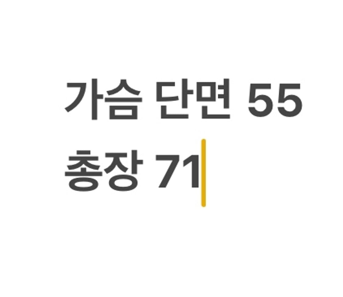 [ 정품/XL,105 ] 나이키 테크 플리스 후드집업 b8 상품이미지8