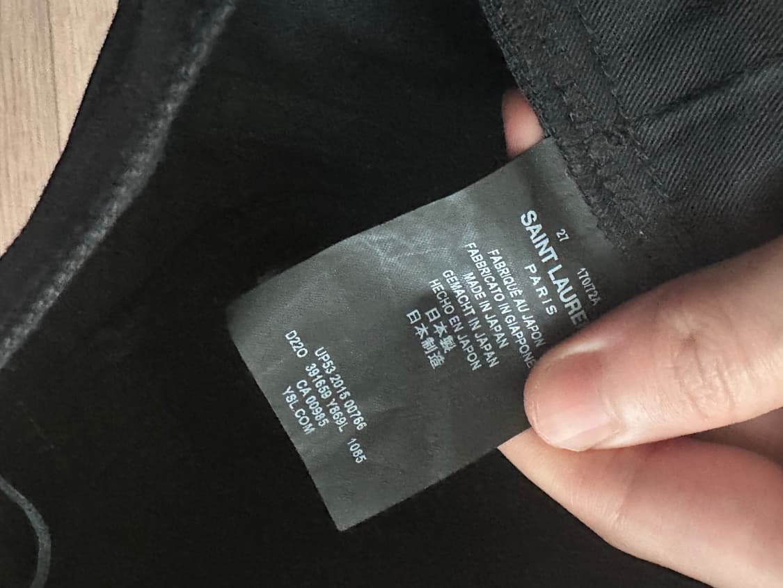 생로랑 15 슈퍼디스진 블랙 (27) 상품이미지5