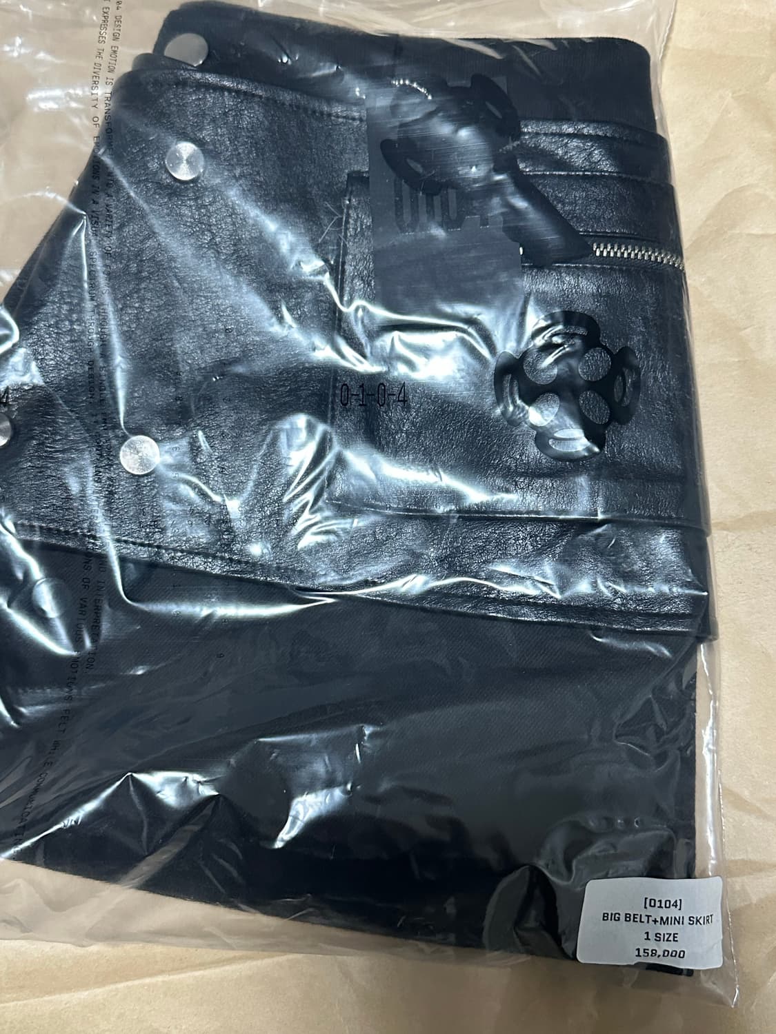 0104 빅벨트미니스커트 교환!!! 상품이미지2