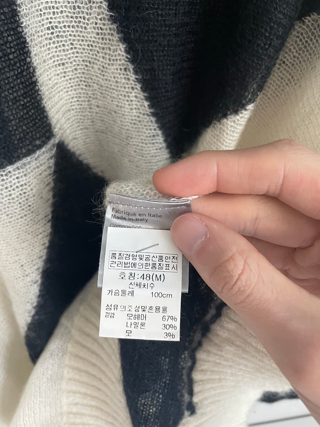 디올옴므 07aw navigate 니트 스웨터 상품이미지5