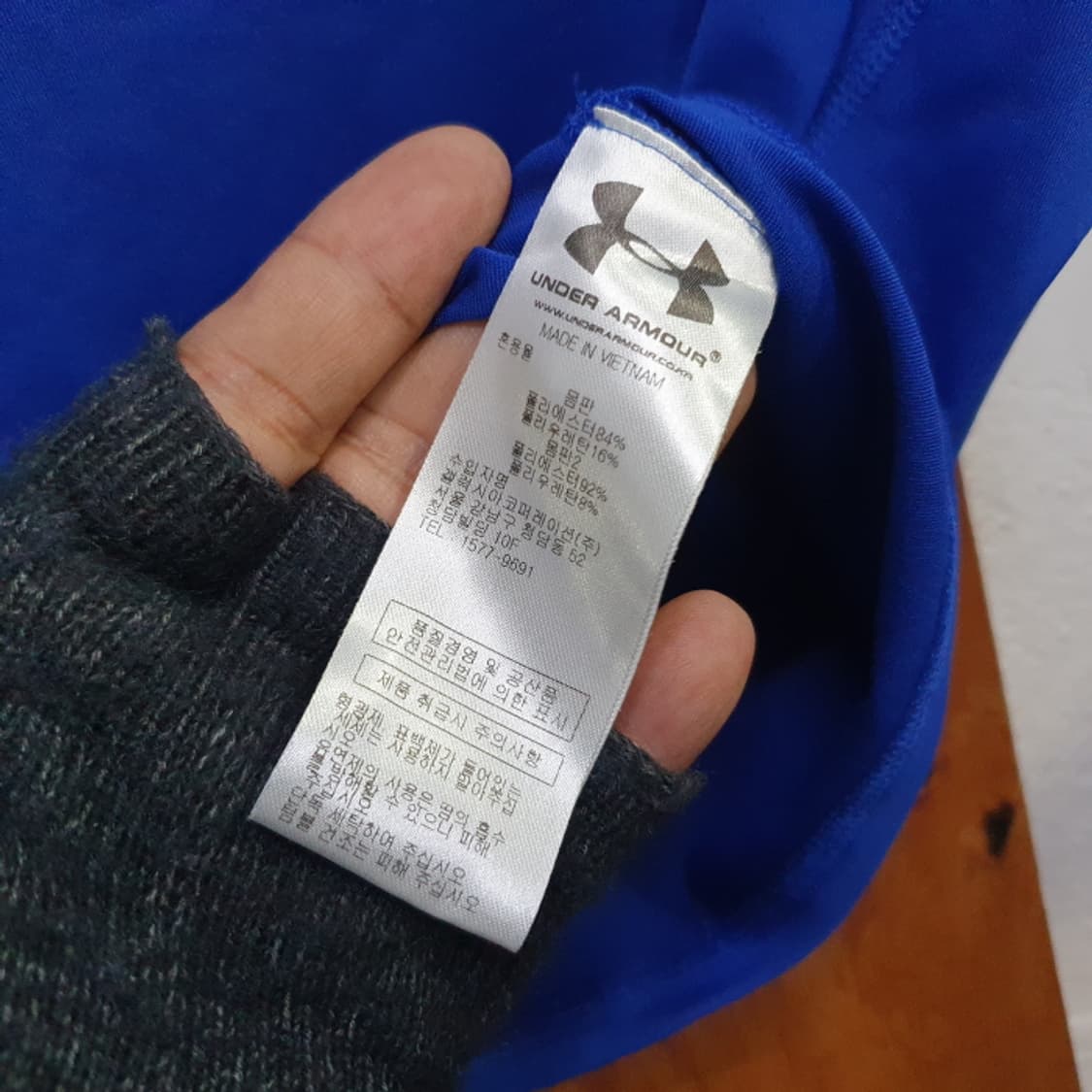 언더아머 스포츠 긴팔티(95) 상품이미지4