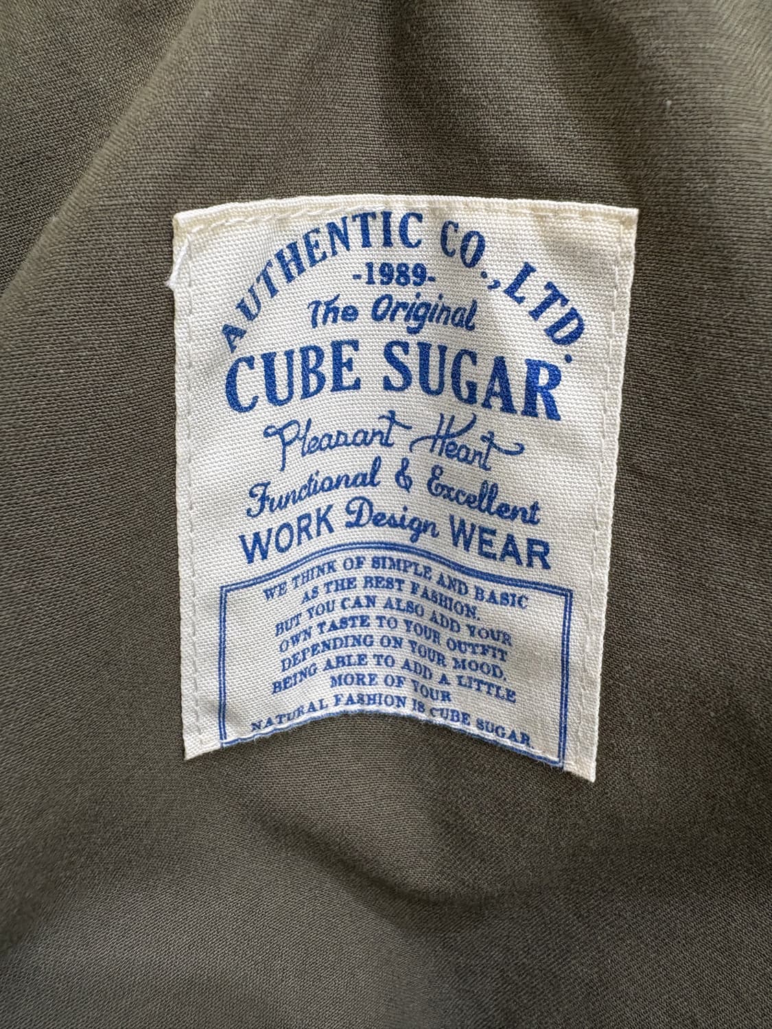 CUBE SUGAR 조끼 상품이미지5