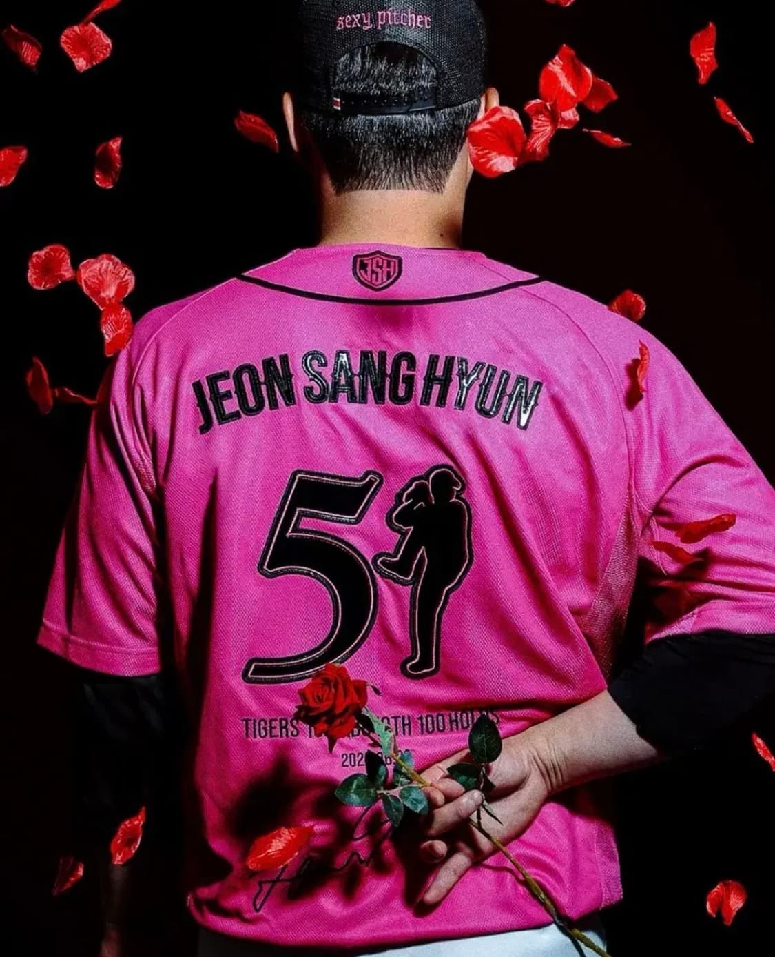 전상현 100홀드 기념 유니폼 105 상품이미지1