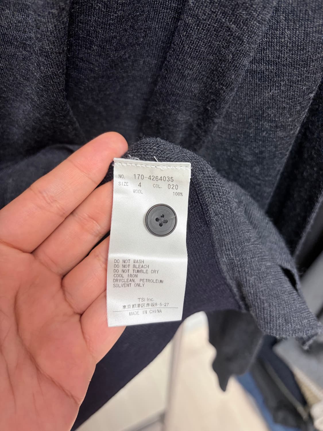 Yleve 울 가디건 4사이즈 상품이미지4