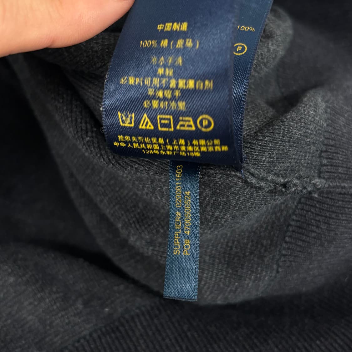 폴로 니트집업 상품이미지9