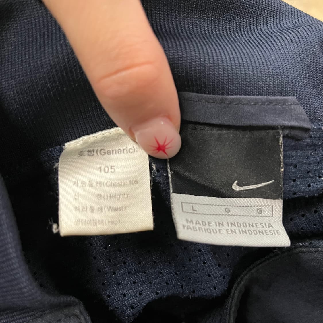 [정품/L,105] 나이키 국대 퍼포먼스 트랙 쉘탑 b19 상품이미지5