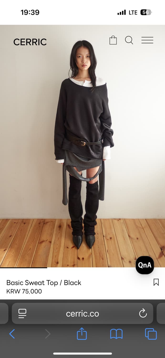 CERRIC 블랙 베이직 스웨트 탑 상품이미지2