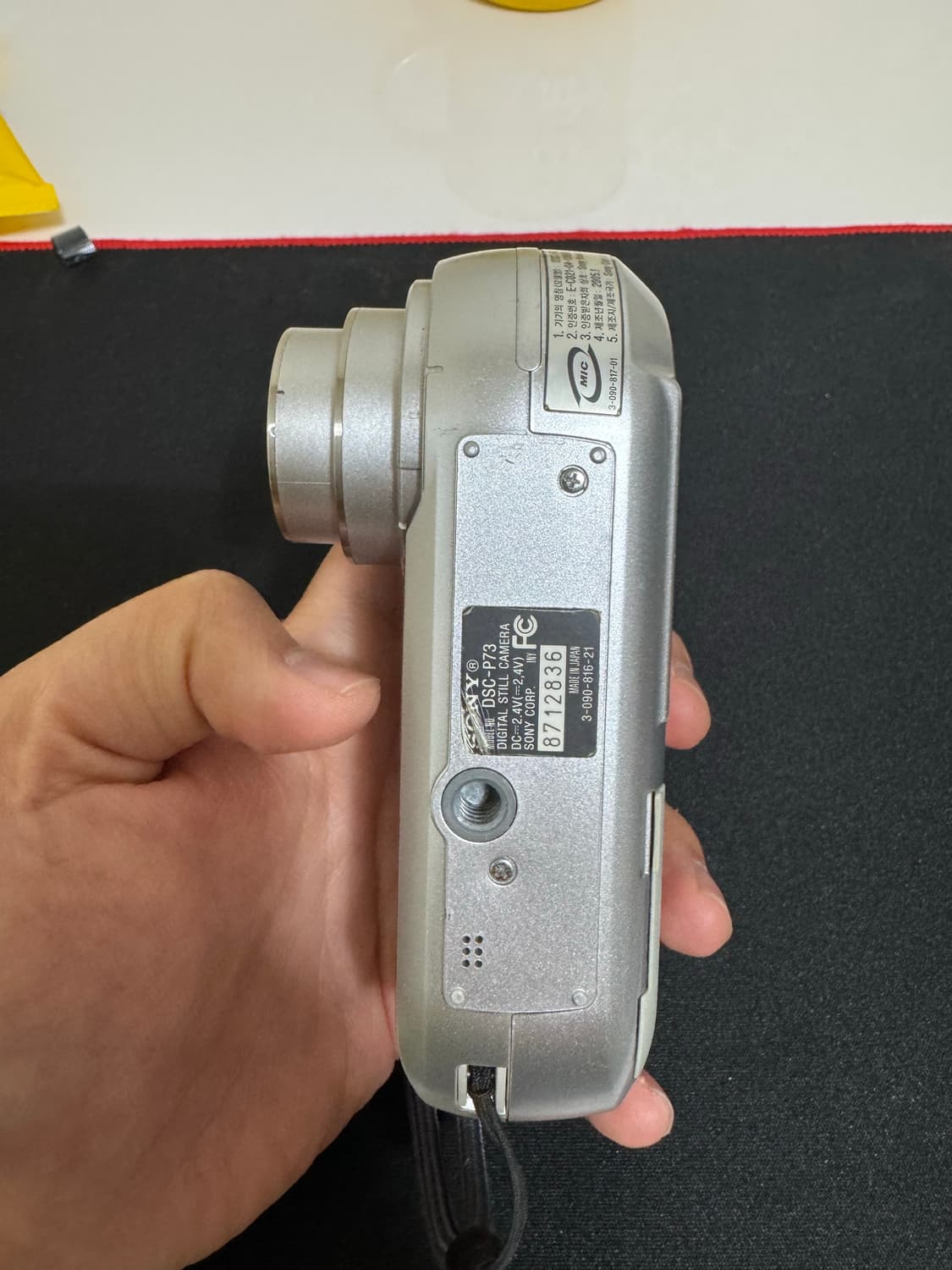 소니 사이버샷 DSC-P73 디카 상품이미지4