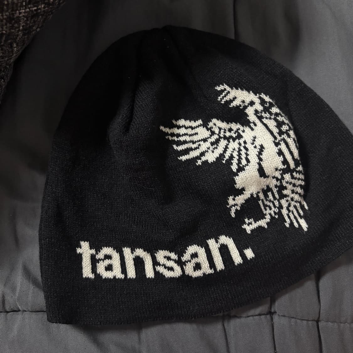 탄산마그네슘 비니 블랙 상품이미지1