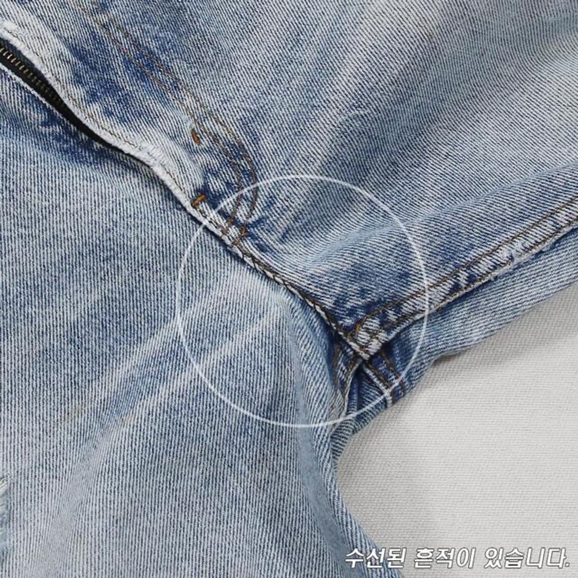 (착용컷) 90‘s 리바이스 레더탭 커팅 데님 반바지  상품이미지8