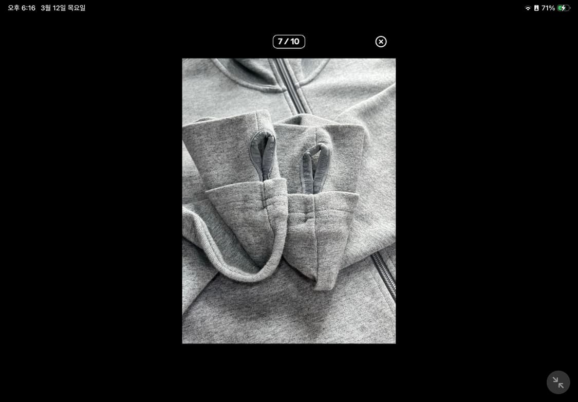 AIX 아르마니 익스체인지 그레이 코튼 집업 자켓 M 상품이미지7