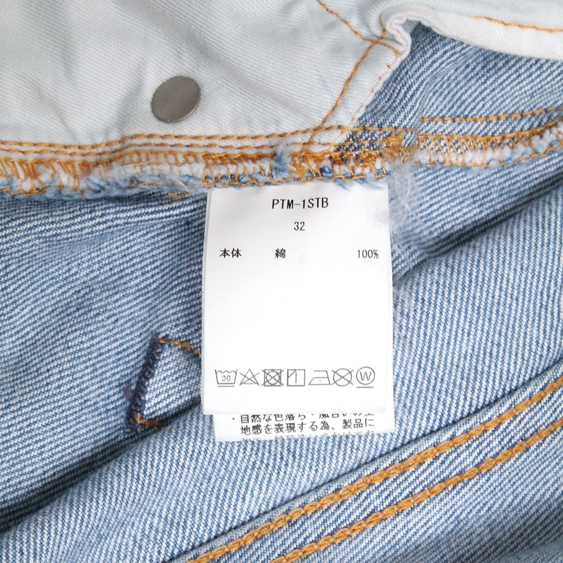 CIOTA 상품이미지4