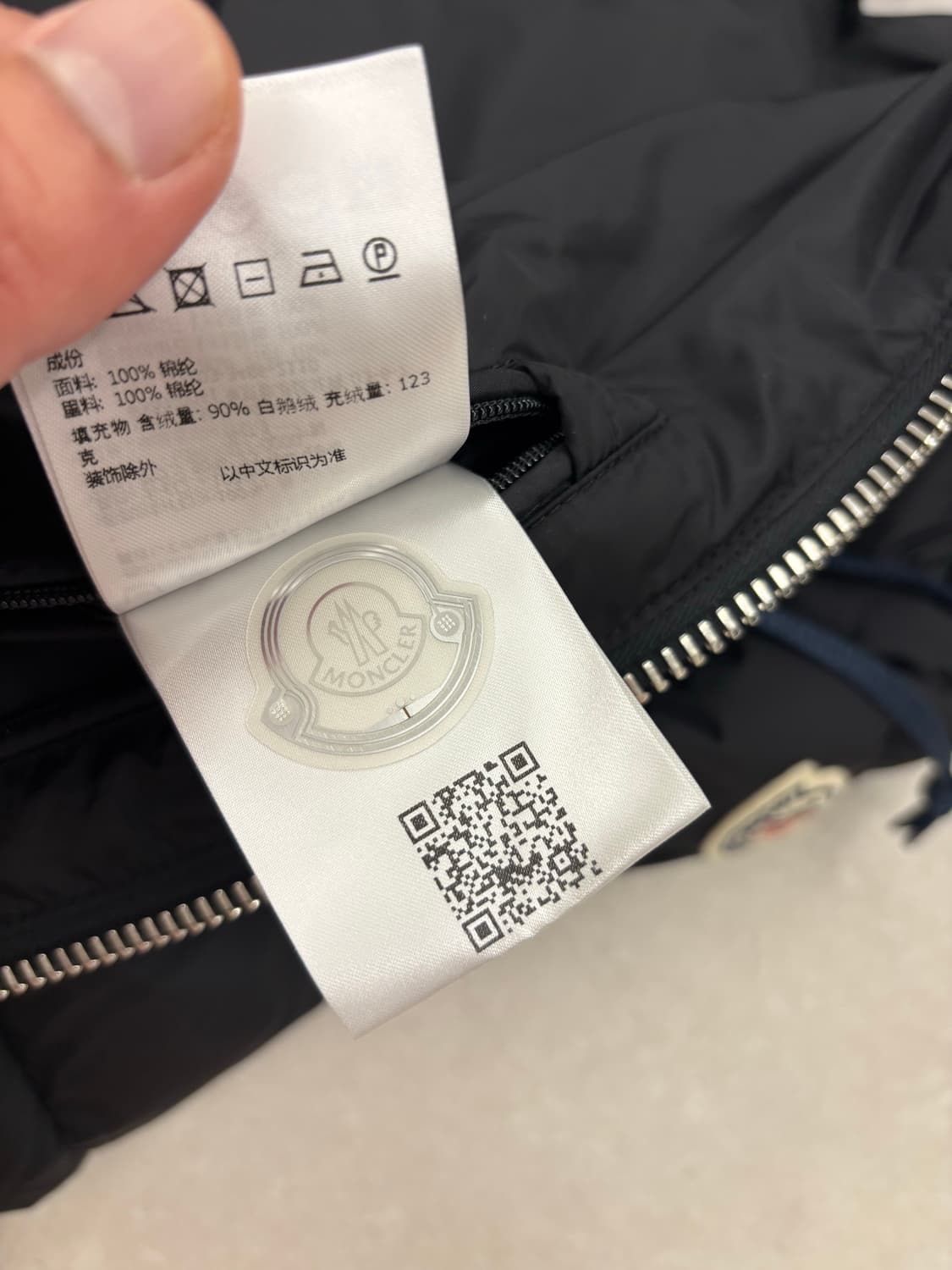 23fw 몽클레어 아미오 남성 패딩 블랙 5사이즈 상품이미지5