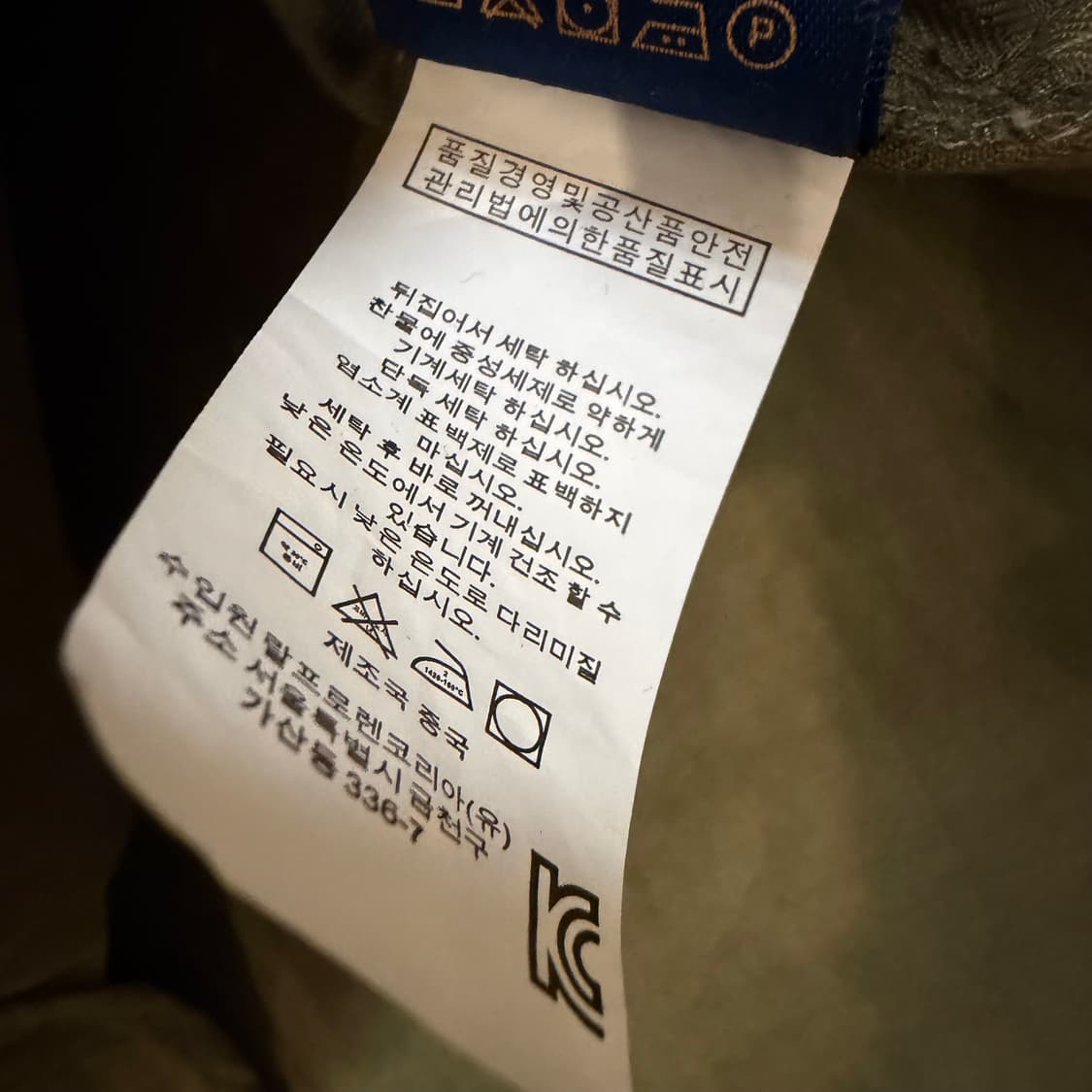 DEESMANCE 워크웨어 3포켓 헴프 셔츠  상품이미지6