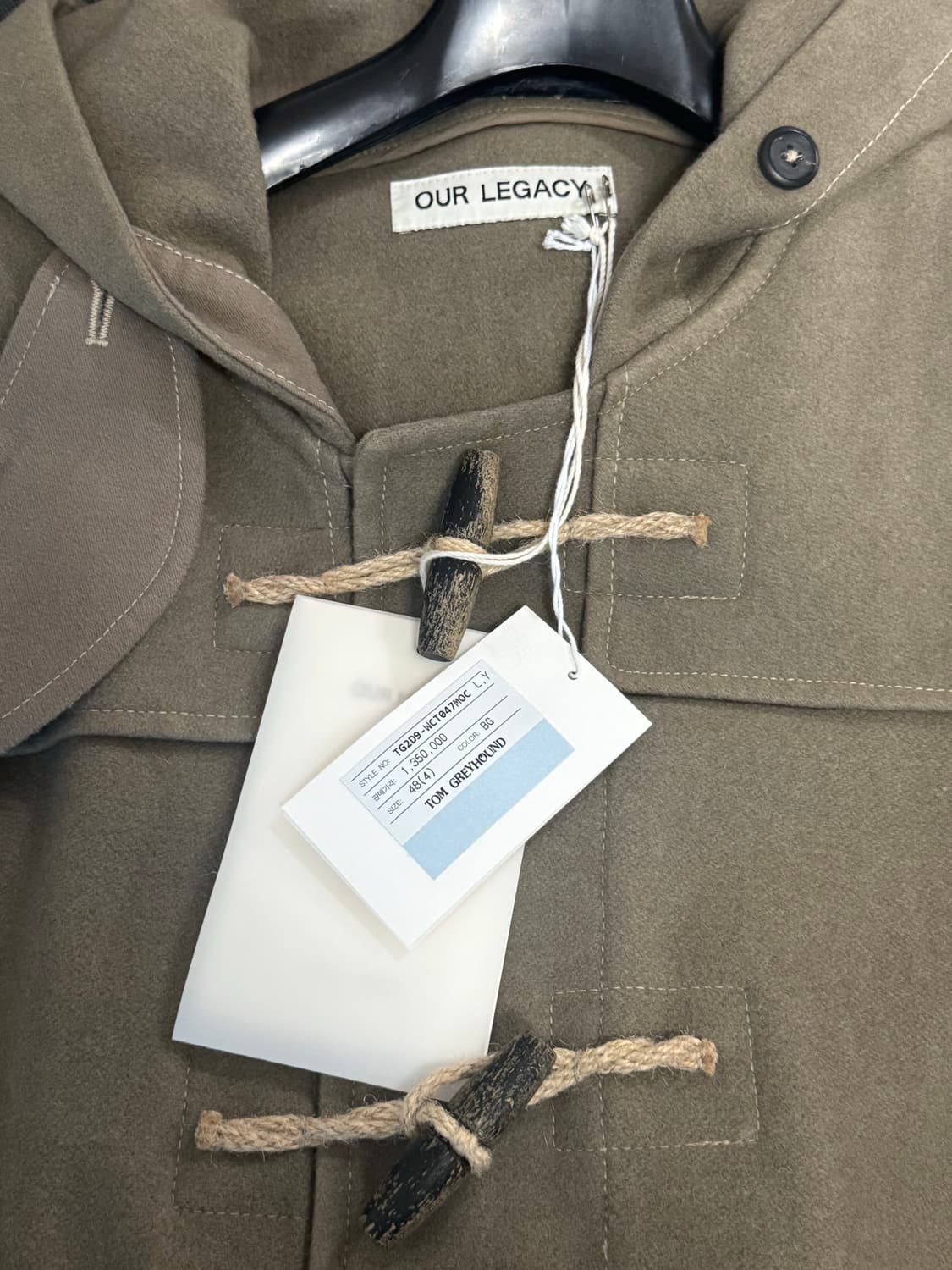 아워레가시 크롭 더플코트 상품이미지2