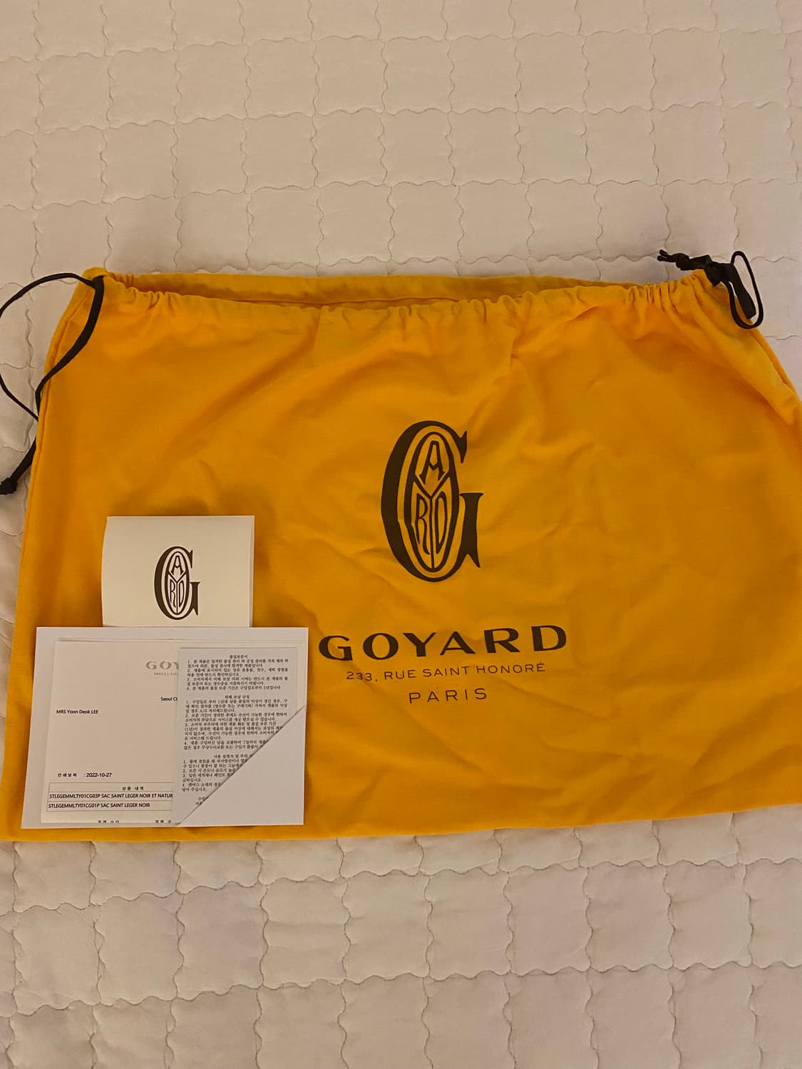 고야드 백팩  상품이미지3