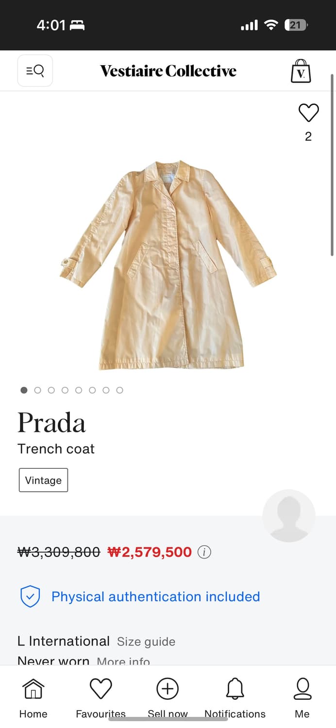 PRADA 프라다 빈티지 나일론 트렌치 코트 상품이미지5