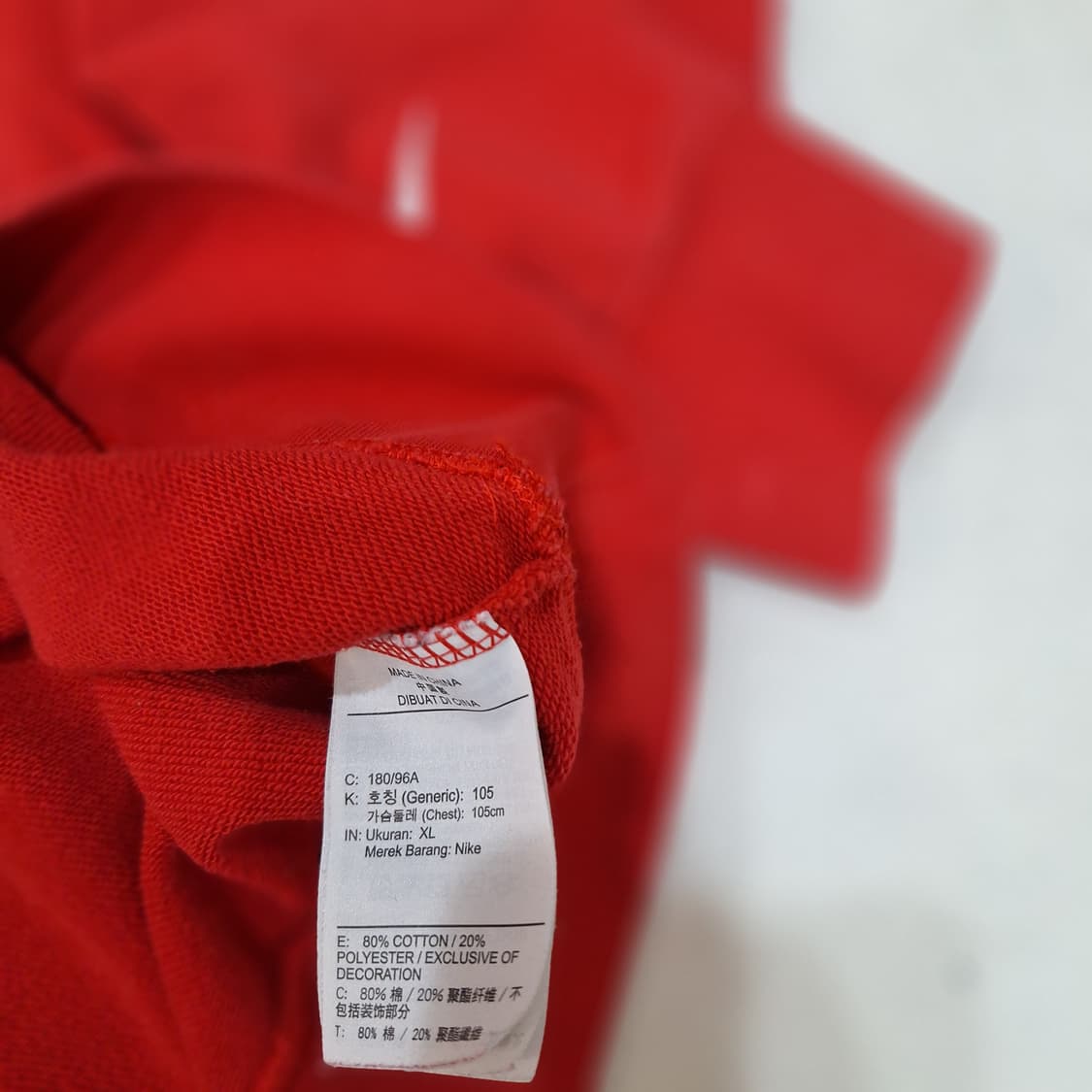 나이키  맨투맨XL 상품이미지3