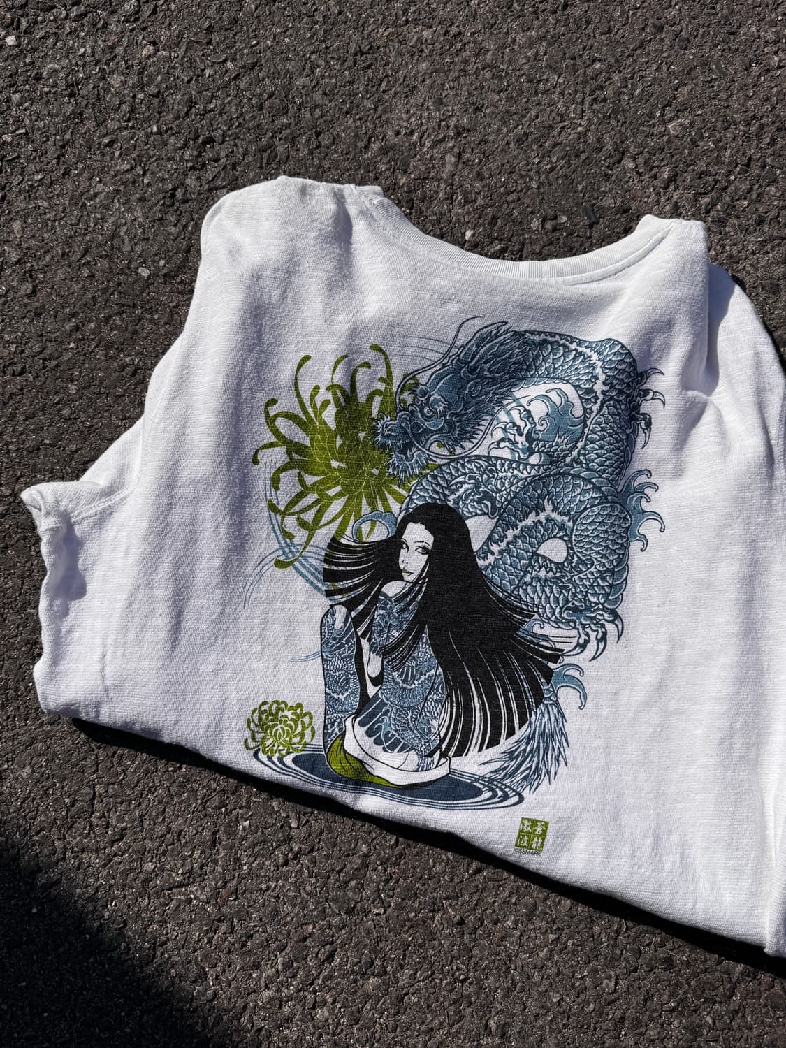 키스마크 오리엔탈 스네이크걸 롱슬리브  상품이미지1