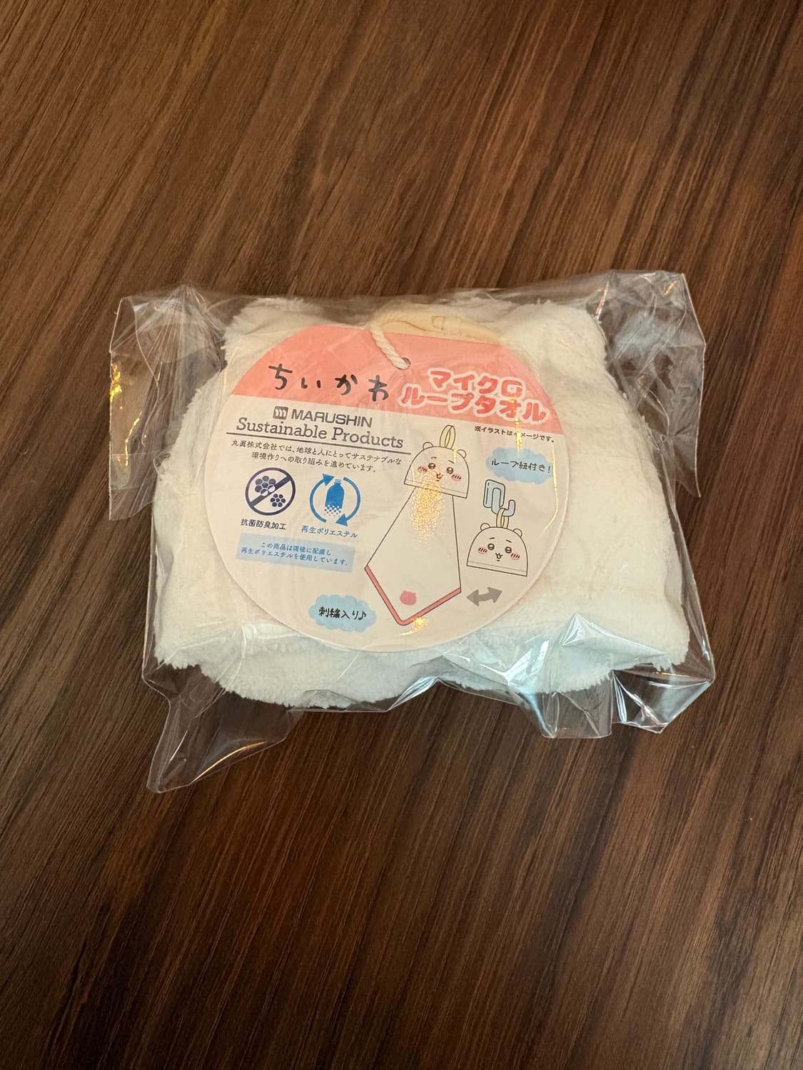 치이카와 먼작귀 핸드타올 상품이미지2