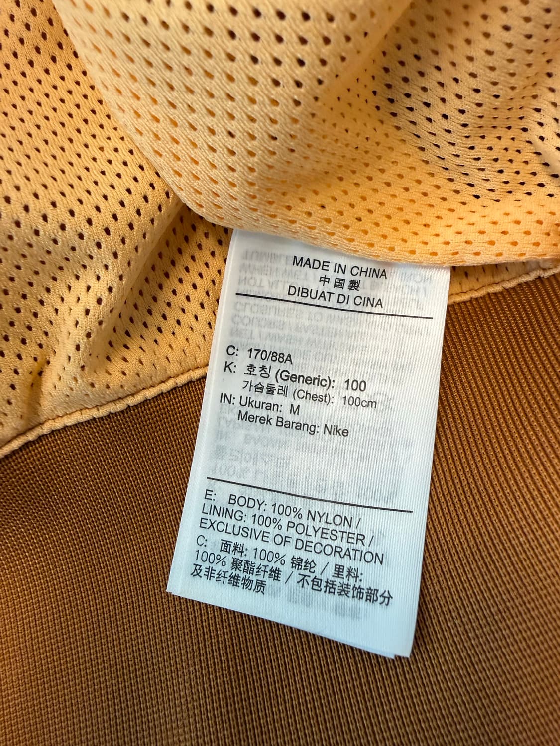 조던 레니게이드 봄버 M(100-105) 정품 상품이미지9