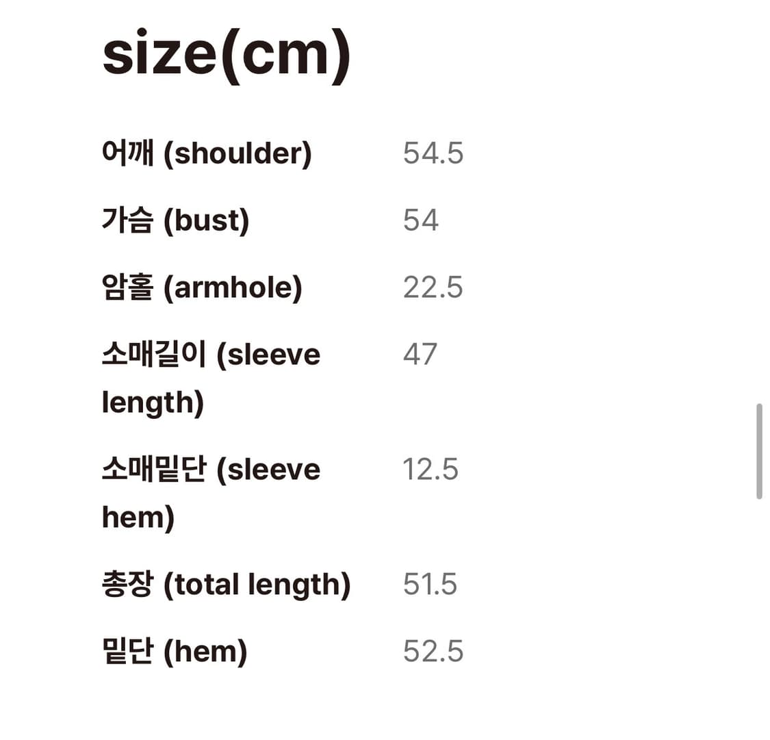 여름 린넨 슬리브 살안타템 상품이미지3