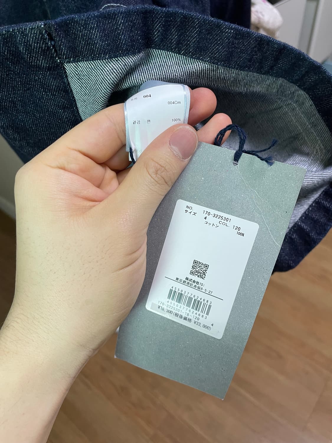 Y/Project 초어자켓(새상품) 상품이미지2