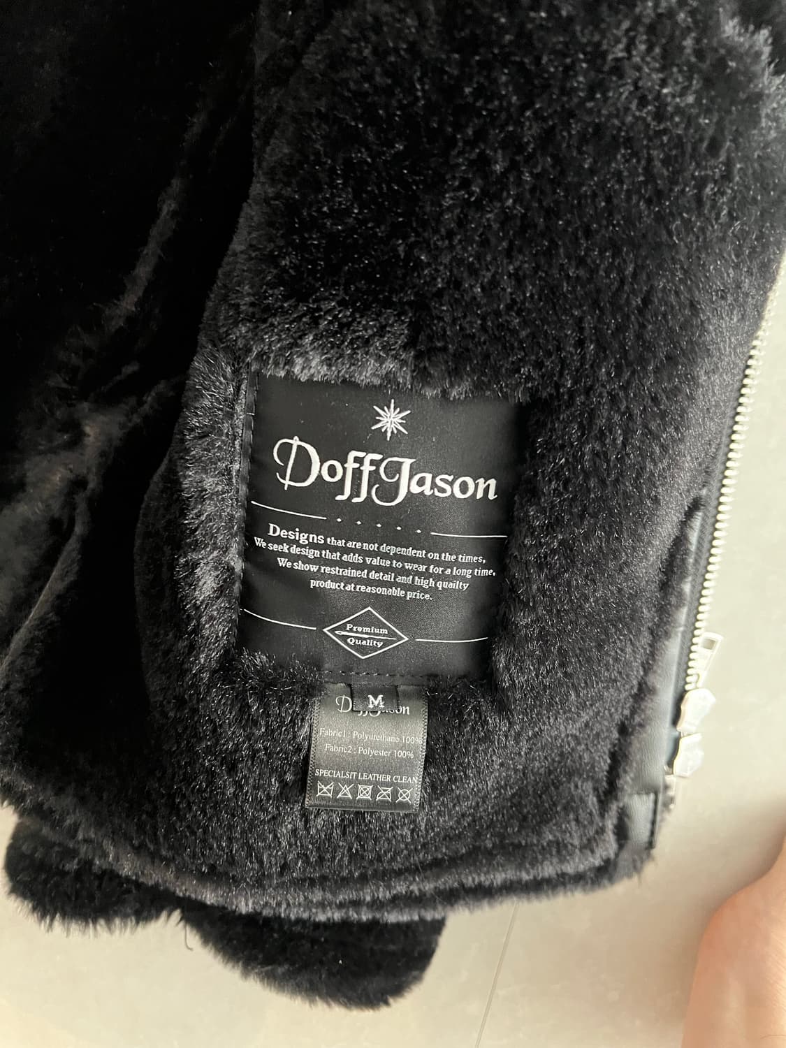 도프제이슨 무스탕 M  상품이미지2